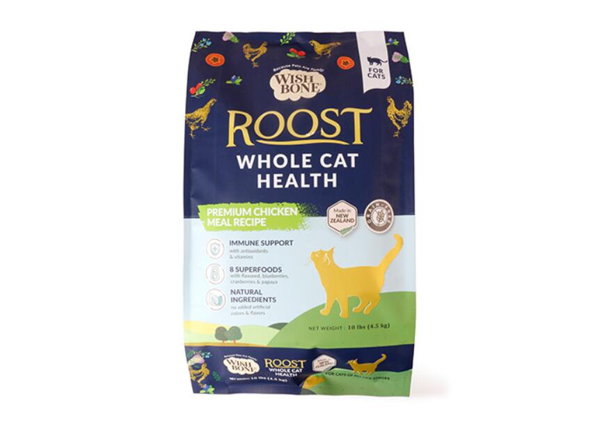 Side gusset bags for food packaging